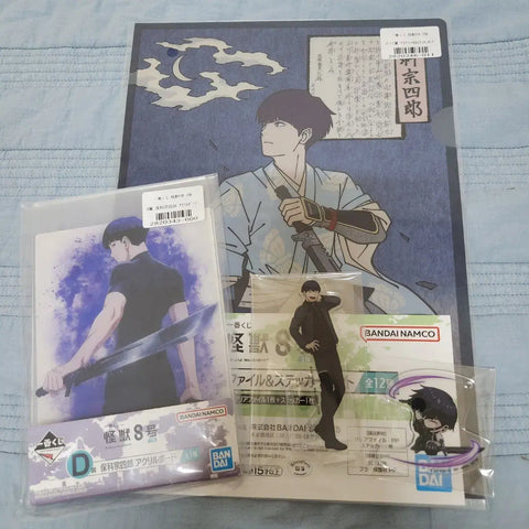 Kaiju No. 8 Kuji Round 3 Hoshina Set