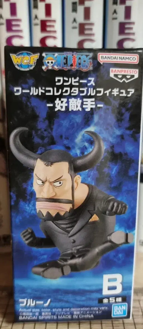 Selling One Piece Bruno (likely refers to Rob Lucci) worthy opponent, world-class figure.