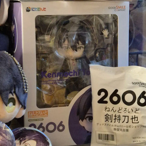 Nijisanji Kenmochi Touya Nendoroid Unopened