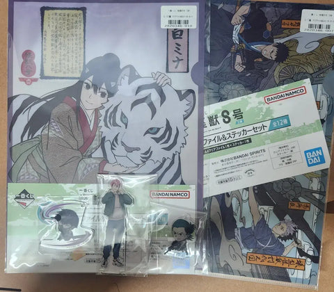 Kaiju No. 8 Kuji Round 3 Bulk Sale