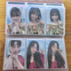 OMG photocard urgent sale