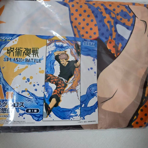 Jujutsu Kaisen Yuji Itadori Sega Kuji Lottery A Prize Big Cross Goods Unopened For Sale