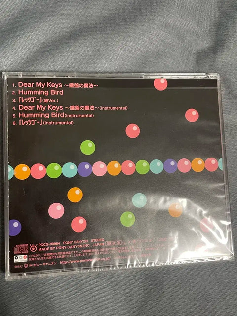 K-On! Weapon Image Song Album CD