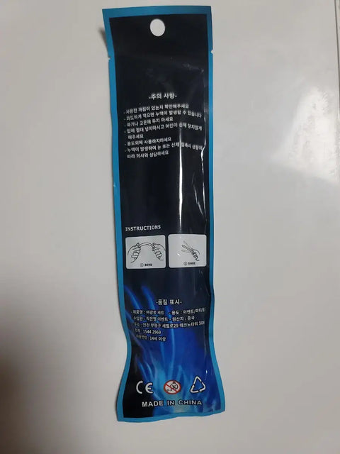 New TUNY GLOW Light Stick Glow Stick