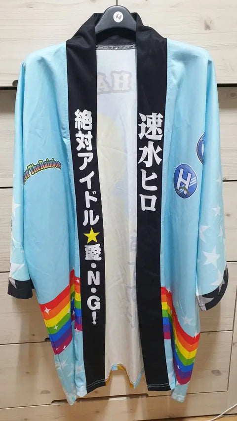 King Pri Shin Do-ha Hiro Happy