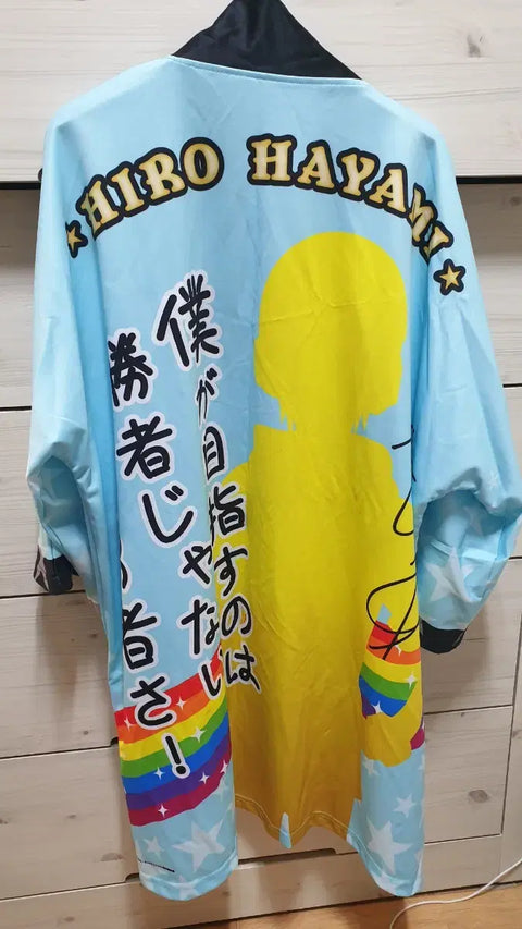 King Pri Shin Do-ha Hiro Happy