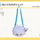Jujutsu Kaisen Gojo Limited Order Hidden Inventory/Premature Death Sega Lucky Kuji A Prize Unopened New Item