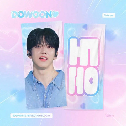 Day6 Dowoon slogan