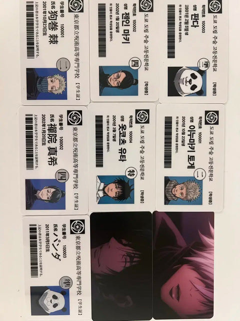 Selling Jujutsu Kaisen student ID cards.