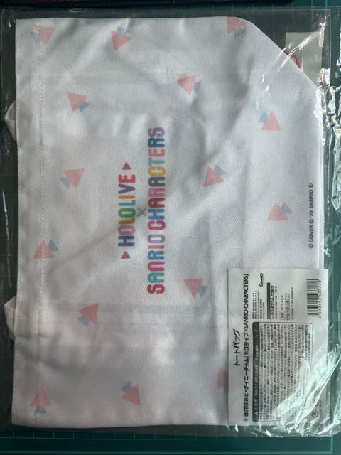Three Hololive Sanrio Collaboration Akai Haato Sets