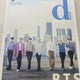 BTS DICON Magazine