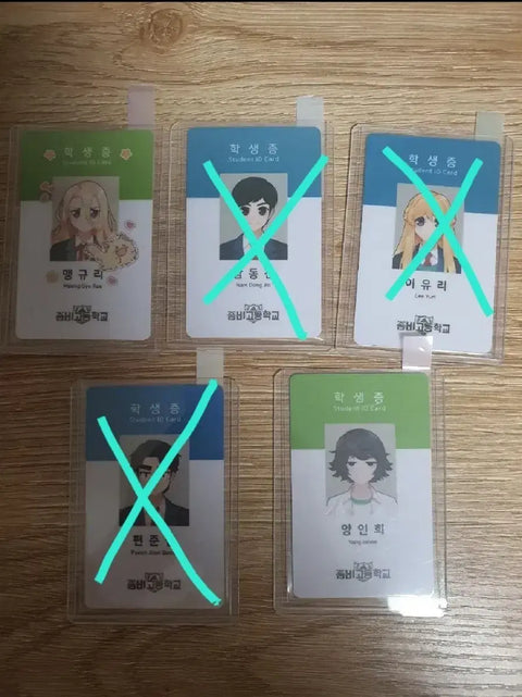 Zombie High student ID