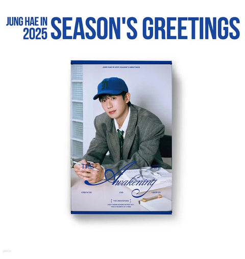 Jung Hae In's 2025 Season's Greetings Unreleased