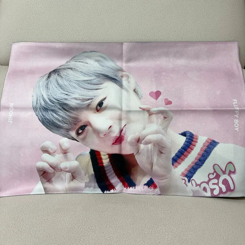 Park Jihoon Large Slogan
