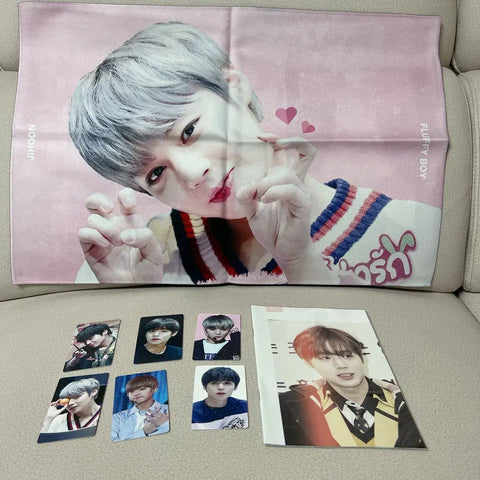 Park Jihoon Large Slogan