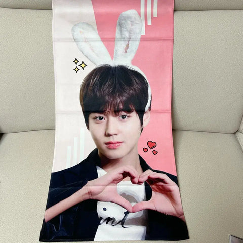 Park Jihoon slogan