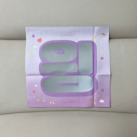 Park Jihoon Square Slogan