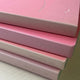 BTS album