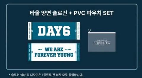 DAY6 Forever Young Slogan for Sale