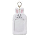Doyoung Doors Japan Goods Photocard Case