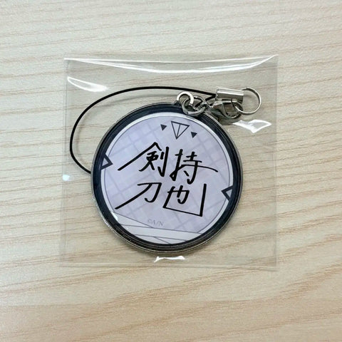 Nijisanji ROF-MAO Kenmochi Touya 2024 Birthday Goods Signed Keyring