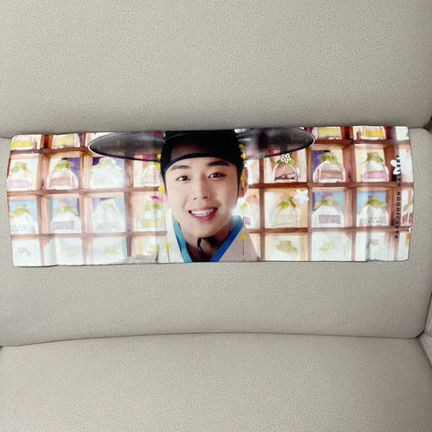 Park Jihoon slogan