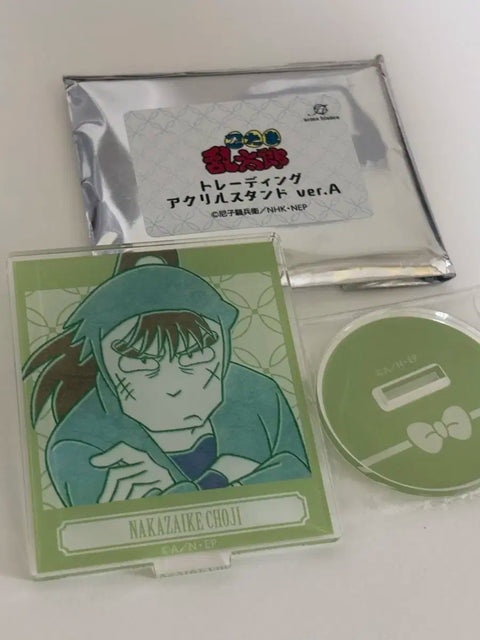 Nintama Choji Acrylic for sale
