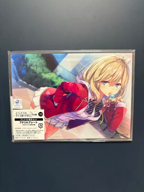 Classroom of the Elite Classroom of the Elite Classroom of the Elite Tsubaki Sakurako Animate Acrylic
