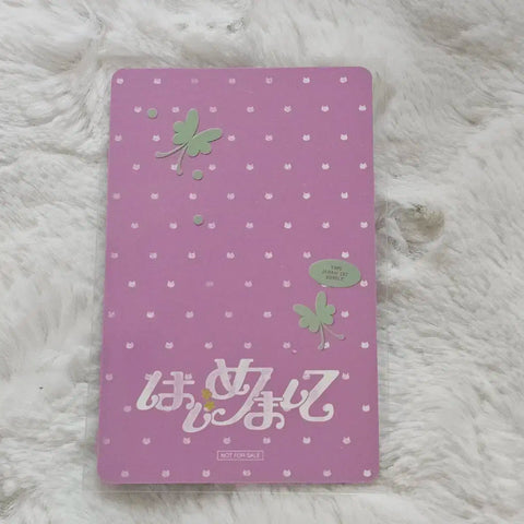 TWS Hajimemashite HMV Shinyu Special Gift Lucky Draw Photocard