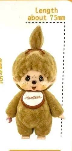 Monchhichi Flocked Mascot Figure