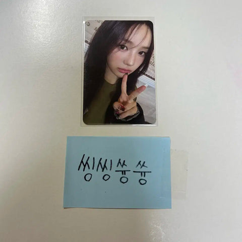 Izuna Yuai photocard