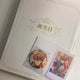 Nijisanji 3skm Kitami Yuusei Birthday Goods Unopened Bundle