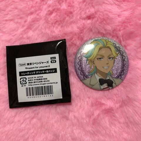 Selling Tokyo Revengers Haitani Rindo glitter can badge.