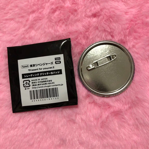 Selling Tokyo Revengers Haitani Rindo glitter can badge.