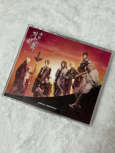 Touken Ranbu Stage Play: Muden - Twilight Samurai - Osaka Summer Battle - Soundtrack Transfer