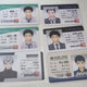 RemooMoo Student ID Batch Bokuto, Akaashi, Kageyama, Kita, Iwaizumi, Matsukawa