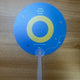 Selling Choi Yu-ree fan concert fan goods.