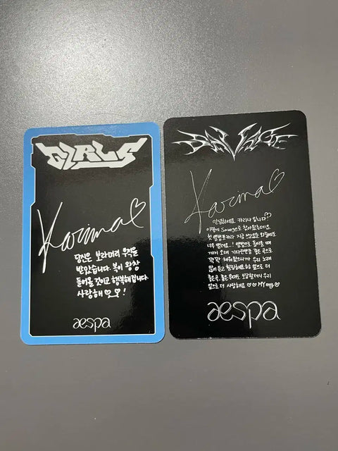 aespa Karina Girls Savage photocards, all together