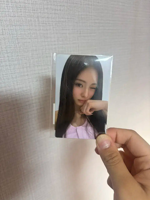 Miyao Anna L'Oréal photocard
