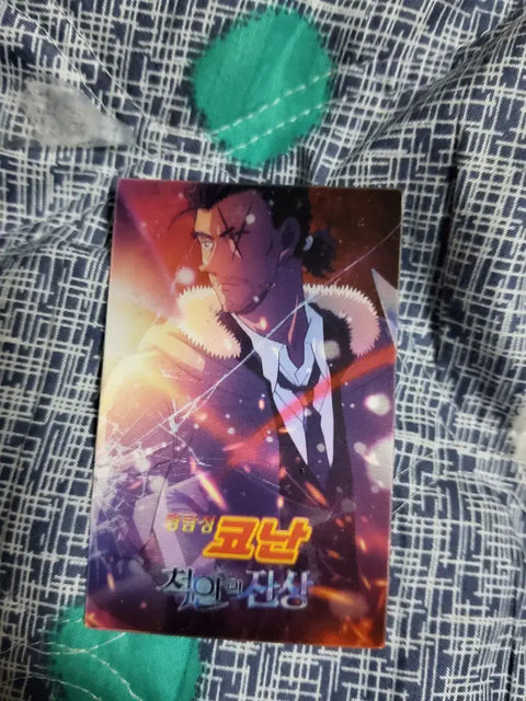 Detective Conan Yamato Lenticular