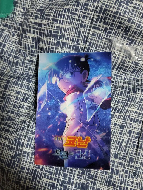 Detective Conan Conan Lenticular