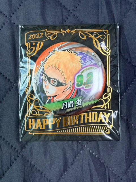 Haikyuu Tsukishima Kei 2022 Jump Shop Birthday Badge Unopened