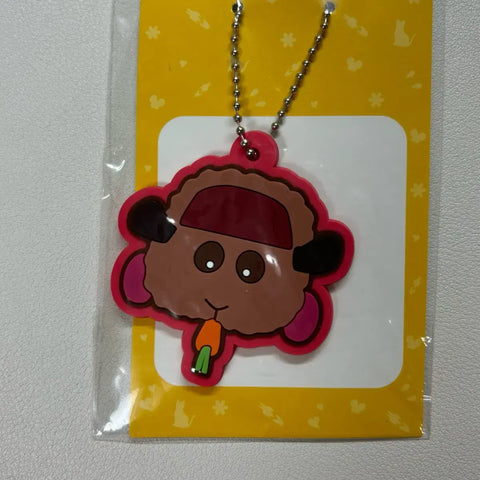 Molcar Rubber Strap