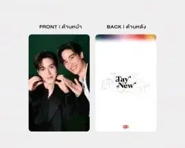 GMM TayNew Calendar OFFICIAL CALENDAR 2025