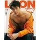 EXO Sehun Leon magazine photoshoot