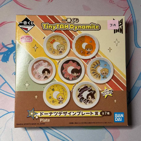 BTS Bangtan Boys TinyTAN Ichiban Kuji Jin Seokjin Plate