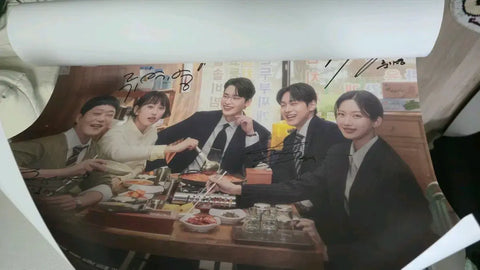 Seocho-dong actor's autographed poster: Lee Jong-suk, Moon Ga-young, Kang Yoo-seok, Ryu Hye-young, Im Seong-jae