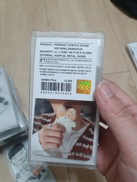 EXO fan meeting Baekhyun keyring, unopened