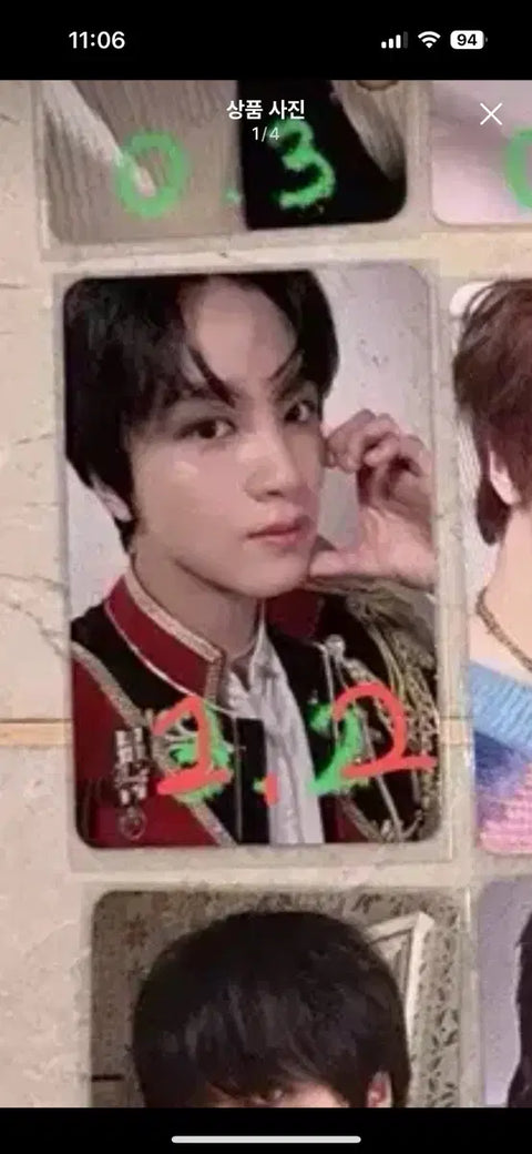 NCT Haechan photocard transfer