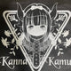 Miss Kobayashi's Dragon Maid Eco Bag